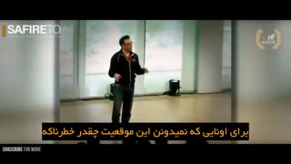 همه ما یکی هستیم