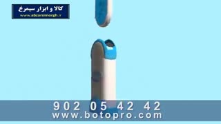 کلیپ پرزگیر موی سگ، گربه و حیوانات فور ویزارد HPS-013