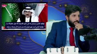 ضایع شدن کارشناس سعودی توسط مجری: اگر آمریکا ائتلاف دریایی دارد ایران چگونه کشتیها را توقیف میکند؟