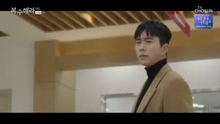 قسمت پانزدهم سریال کره ای Take Revenge 2020 - با زیرنویس فارسی