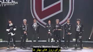 کات اجرا و صحبت های سوپرام در لایو رایگان SM Town به همراه  زیرنویس فارسی چسبیده