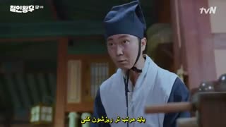 قسمت9سریال آقای ملکه+زیرنویس چسبیده(پیشنهادی-درخواستی) Mister Queen 2021