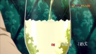 اوپنینگ فصل 2 سگ های ولگرد بانگو