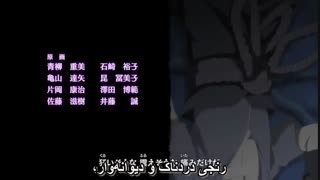 بلک نایت تاون