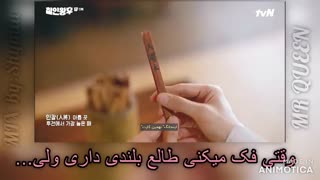 سریال آقای ملکه(وقتی فک میکنی خیلی خوشبختی)