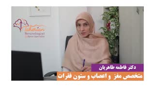آلزایمر در جوانی اتفاق می افتد