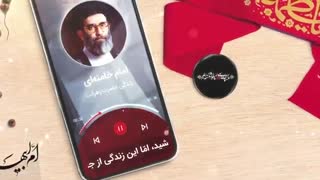 زندگی حضرت زهرا سلام الله‌علیها