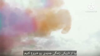 اوپنینگ فصل 4 انیمه حمله به تایتان