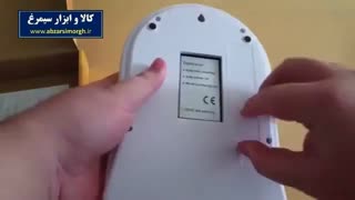 معرفی ترازو آشپزخانه مدل SF400 مدل معمولی MTZ-008