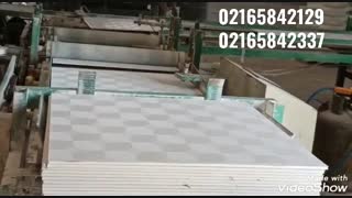 سقف کاذب ابرارسازه