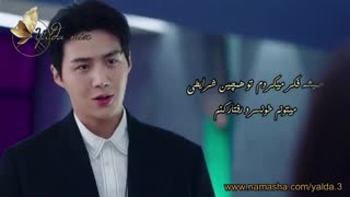 تو باید به این غصه عادت کنی ... بری و دوتامونو راحت کنی ... میکس زیبای سریال کره ای ( استارت آپ  )