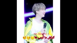 اینهاش ! ببینید کراش های لاغر مردنیتون ! و کراش های هدفمند ما رو !