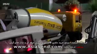 همایش کامیون ها و ماشین های راهسازی رادیو کنترلی