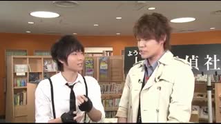 مصاحبه با mamoru miyano صداپیشه دازای اوسامو(bungou stray dogs)