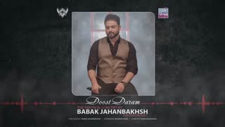 آهنگ بابک جهانبخش دوست دارم { اجرای زنده }