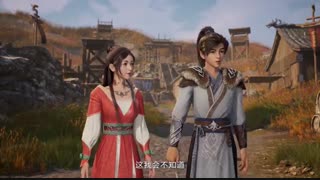 انیمه تیان هوانگ (Tian Huang Zhan Shen ) قسمت4 زیرنویس فارسی