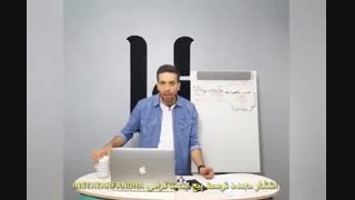 دوره صفرتا صد ثروت سازی در اینترنت