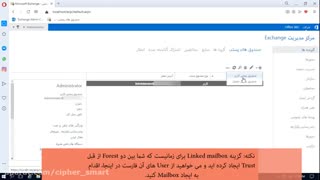 Create user mailboxes in Exchange Server