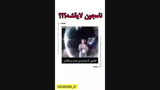 اگه یه ارمی واقعی هستی....-240p