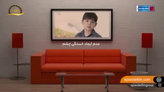 لامپ امید پدیده