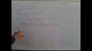 مدرسه شجره طیبه حساب نهم - جلسه 3