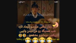 دانلود سریال کره ای  زیبای حقیقی (True beauty):