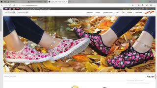طراحی وب سایت شرکتی در اصفهان