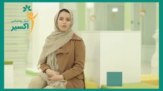 دلایل تنبلی چیست؟ - دکتر حانیه صالحیان