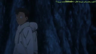 انیمه Yakusoku no Neverland 2nd Season فصل دوم قسمت 1 با زیرنویس فارسی (زیرنویس چسبیده)