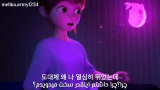 ⇐ موزیک ویدیوی انیمیشنی "Zero O' Clock" تاینی‌تن به نام "Dream On" از BTS + زیرنویس فارسی چسبیده