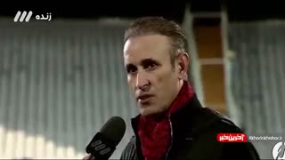 صحبت‌های یحیی گل‌محمدی سرمربی پرسپولیس بعد از بازی با فولاد.