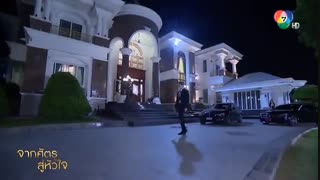 قسمت دهم  سریال تایلندی از نفرت تا عشق (Jark Sadtroo Soo Hua Jai 2020)-زیرنویس فارسی