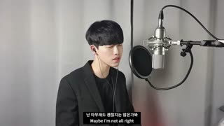 کاور از او اس تی سریال زیبایی حقیقی