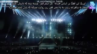 آنالیز جیکوک - مومنت I still want you