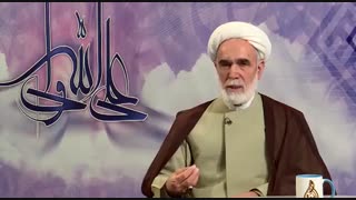 خودشناسی در اسلام