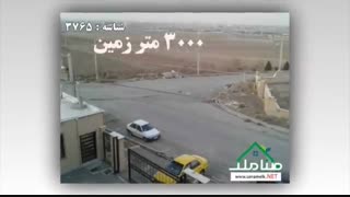 فروش سوله بهداشتی در دهک ملارد