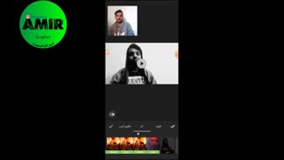 سریعترین و راحت ترین روش برای ساخت ویدیو سس ماستی با امیر گرافیست