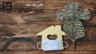 نکات حیاتی بازدید ملک در روزهای کرونایی