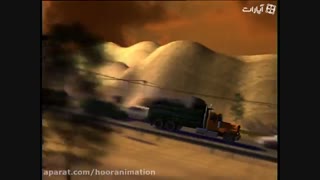 فرهنگ جاده - قسمت  هشتم