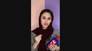 جلادهنده ظرفشویی پریل