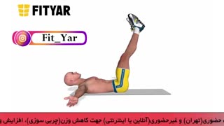 حرکت کرانچ پا بالا همراه با لمس نوک پا