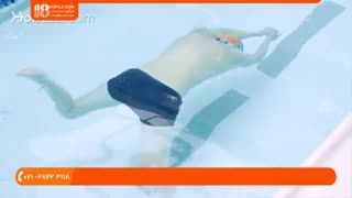 آموزش غریق نجات ::  نجات غریق