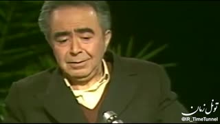 اعتراف رییس بازرسی دوران شاه به چپاولگری گسترده