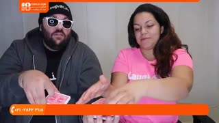 آموزش شعبده بازی و تردستی و حقه جادویی با کارت