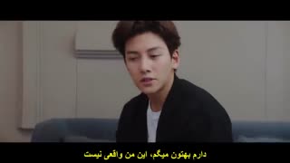 قسمت 8 سریال کره‌ ای دلباخته در شهر *زیرنویس چسبیده* (دانلود با لینک مستقیم) Lovestruck in the City 2020