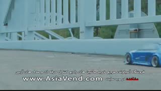 ماشین کنترلی دریفت آسیاوند