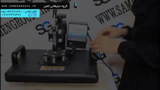 آموزش چاپ سابلیمیشن جا عینکی