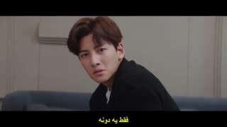 قسمت هشتم سریال کره ای دلباخته در شهر زیرنویس فارسی چسبیده