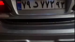 افکت fade چراغ صندوق ماکسیما