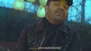 موزیک ویدیو آهنگ میثم ابراهیمی کوچه سرد